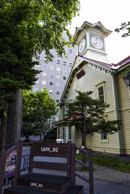 札幌(北海道)の未接種婚活会員様(ご入会者様)の特徴