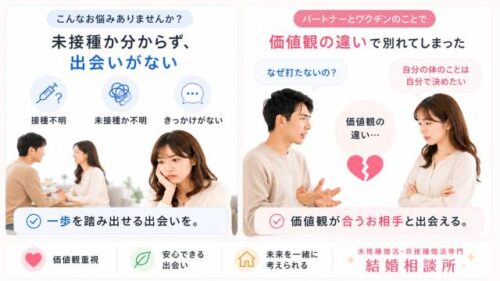 こんなお悩み、ひとりで抱えていませんか？